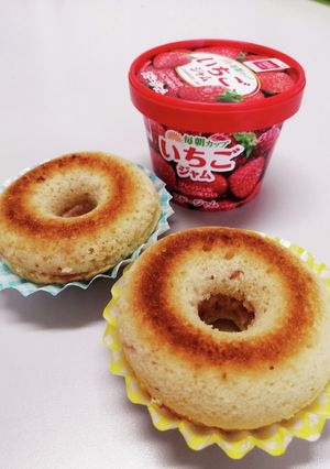 焼きドーナツ♪ いちごドーナツ♪-レシピのメイン写真