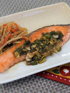 鮭のねぎだれ【枚方キッチン】-レシピのメイン写真