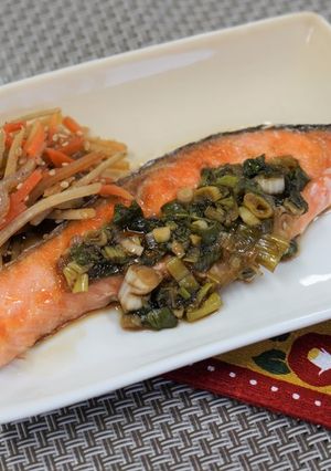 鮭のねぎだれ【枚方キッチン】-レシピのメイン写真