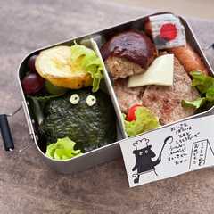 コんガらガっちキャラ弁　いぐらのおにぎり-レシピのメイン写真
