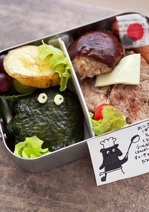 コんガらガっちキャラ弁　いぐらのおにぎり-レシピのメイン写真