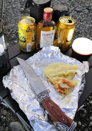 【キャンプ飯】焚き火でチーズナン-レシピのメイン写真