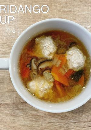 食べるスープ『鶏だんごスープ』-レシピのメイン写真