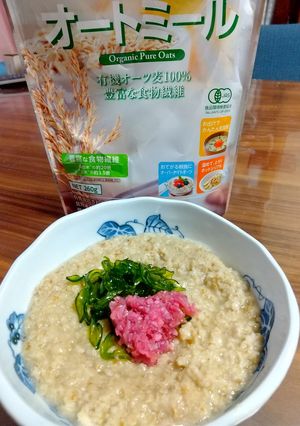 オートミールde奈良の茶粥風-レシピのメイン写真