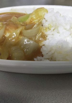 北海道なカレーシチュー-レシピのメイン写真