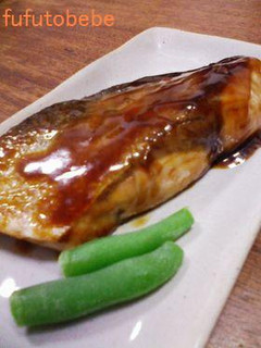 中華風●ぶりの照り焼き-レシピのメイン写真
