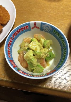 お手軽サーモンアボカドカルパッチョ-レシピのメイン写真