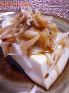 あったか豆腐 ザーサイのせ-レシピのメイン写真