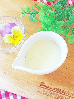 我が家のカルパッチョソース♬-レシピのメイン写真