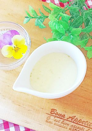 我が家のカルパッチョソース♬-レシピのメイン写真