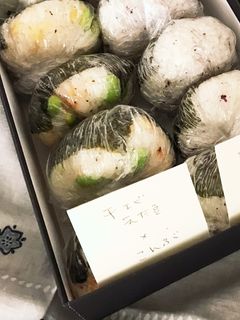 干しエビと枝豆の中華風おにぎり-レシピのメイン写真