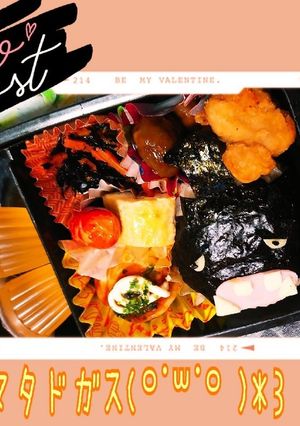 マタドガス⸜( ◍´꒳`◍ )⸝-レシピのメイン写真