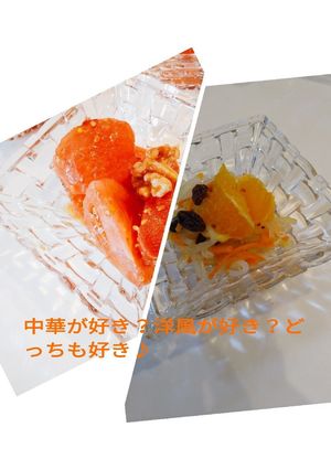 大匙2づつで甘酢+調味料+オイルでマリネ-レシピのメイン写真