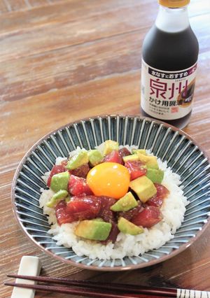 マグロとアボカドの和え丼-レシピのメイン写真