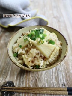 筍の炊き込みごはん(筍の水煮レシピあり)-レシピのメイン写真