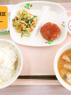 「里のいもこ」のいものこ汁~秋葉区~-レシピのメイン写真