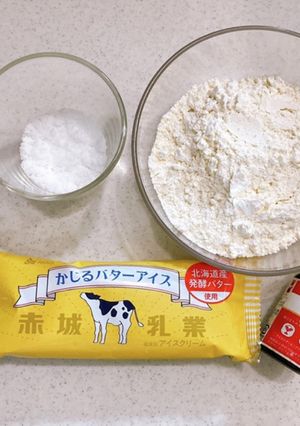 かじるバターアイスクッキー-レシピのメイン写真