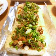 รูปของ 時短！糖質オフ。油揚げの簡単おつまみ