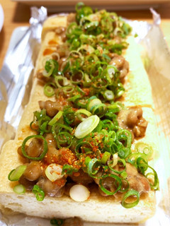 時短!糖質オフ。油揚げの簡単おつまみ-レシピのメイン写真