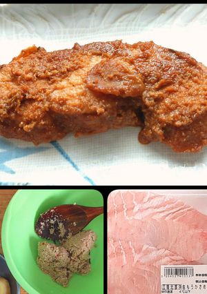 サメのぬか炊き-レシピのメイン写真