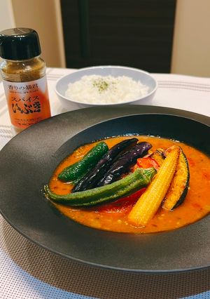絶品！野菜たっぷりのスパイススープカレー-レシピのメイン写真
