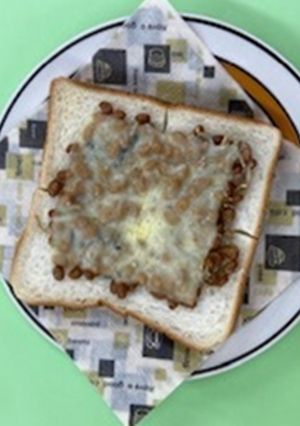 納豆チーズトースト（鉄分補給）-レシピのメイン写真