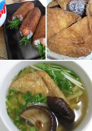 【作り置き】油揚げと椎茸の旨煮＊うどんに-レシピのメイン写真