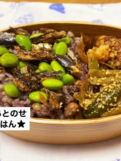 豆あとのせ 豆ごはん☆-レシピのメイン写真