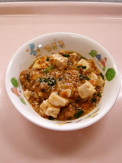 【保育所給食】マーボー豆腐-レシピのメイン写真