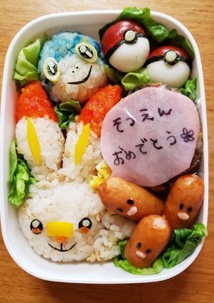 ヒバニー・メッソン ポケモン キャラ弁☆-レシピのメイン写真