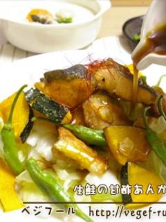生鮭の甘酢あんかけ-レシピのメイン写真