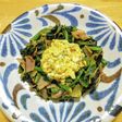 法蓮草にベーコンと卵のごはんですよ!炒め