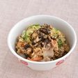 沖縄の炊き込みご飯!ジューシー