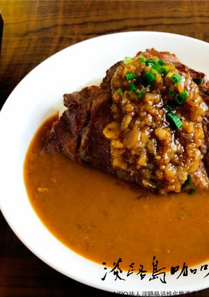 シャリアピンステーキカレー-レシピのメイン写真