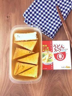 ヒガシマル厚揚げ煮物★作り置きレンジ簡単-レシピのメイン写真
