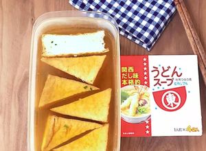 ヒガシマル厚揚げ煮物★作り置きレンジ簡単-レシピのメイン写真