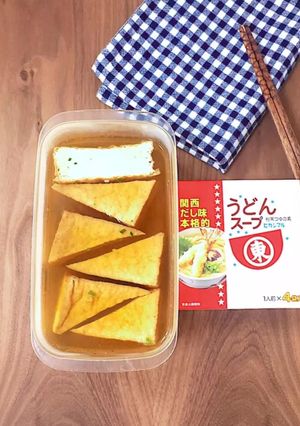 ヒガシマル厚揚げ煮物★作り置きレンジ簡単-レシピのメイン写真