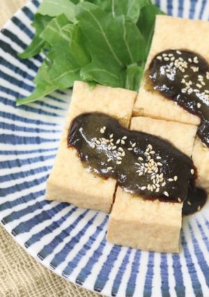 厚揚げの田楽味噌-レシピのメイン写真