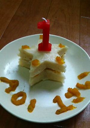アレルギーっこに!もちもち誕生日ケーキ-レシピのメイン写真