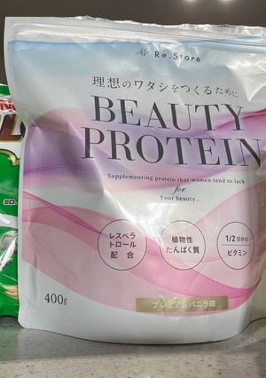 ソイプロテイン を美味しく飲む方法-レシピのメイン写真