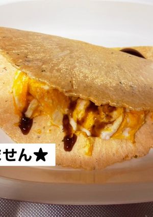 たません☆-レシピのメイン写真
