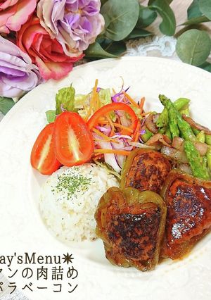 【簡単】ピーマンの肉詰め-レシピのメイン写真