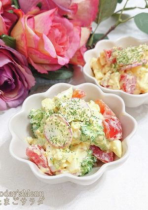 【簡単★副菜】デリ風 たまごサラダ-レシピのメイン写真