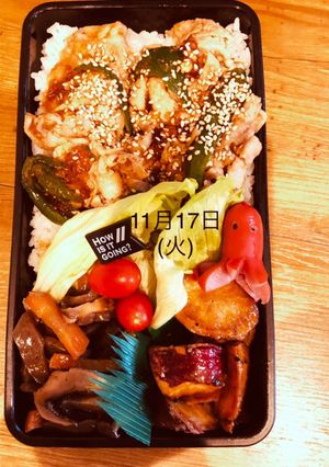 我が家の大学芋（高校お弁当）-レシピのメイン写真