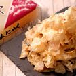 【ダイエットおやつ】こんにゃくチップス