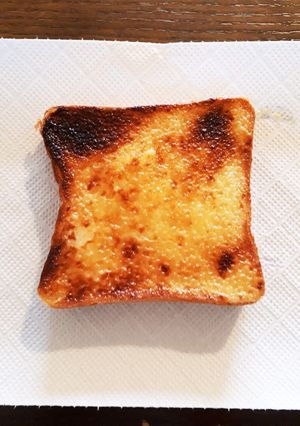 マヨシュガトースト-レシピのメイン写真