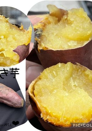 焼き芋　【炭火&溶岩石】-レシピのメイン写真