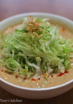 サッポロ一番ふわふわ玉子担々みそラーメン-レシピのメイン写真