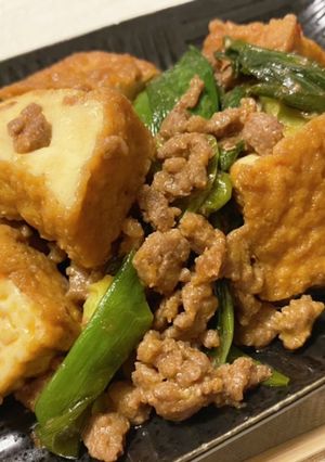 肉なしで節約◎厚揚げとねぎの旨辛味噌炒め-レシピのメイン写真