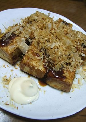 お好み焼きな豆腐ステーキ-レシピのメイン写真